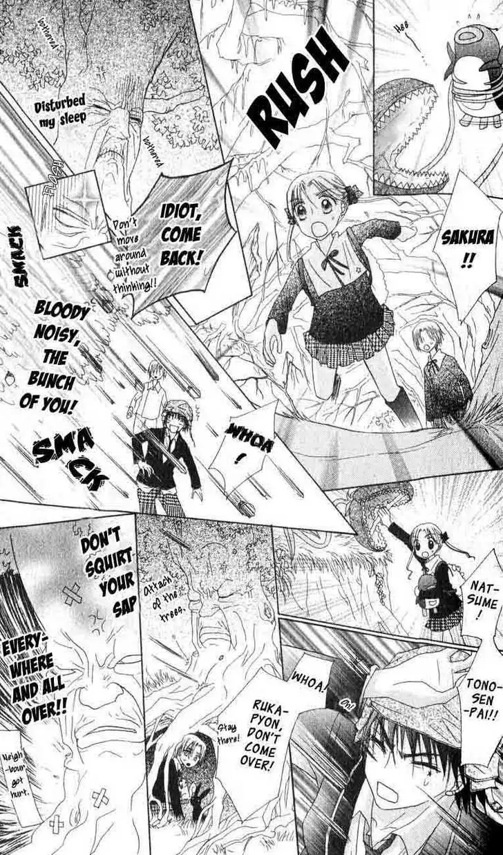 Gakuen Alice Chapter 36 17